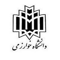 گزارش «نشست تخصصی ایران و تعهدات بین المللی: مسئله اجرای ملی» _ اردیبهشت ۱۳۹۶
