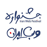 اخبار - در جشنواره وب ایران در سال ۱۳۹۵ به دیداد رأی دهید