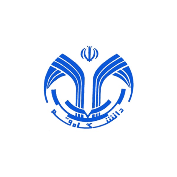 فراخوان مقاله برای همایش «اخلاق حقوقی» - خرداد ۱۴۰۱