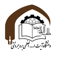 فراخوان مقاله برای همایش ملی «قرآن و حقوق»