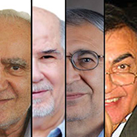 تالار بزرگان حقوق ایران